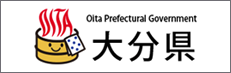 大分県